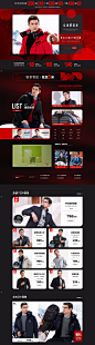柒牌-柒牌官方旗舰店-天猫Tmall.com