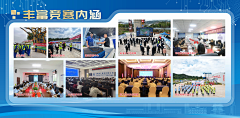 十点准时睡采集到待归类采集