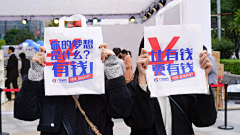 瓜瓜121采集到店铺
