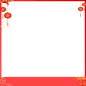 过年/png/边框