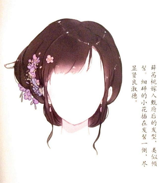 @北坤人素材