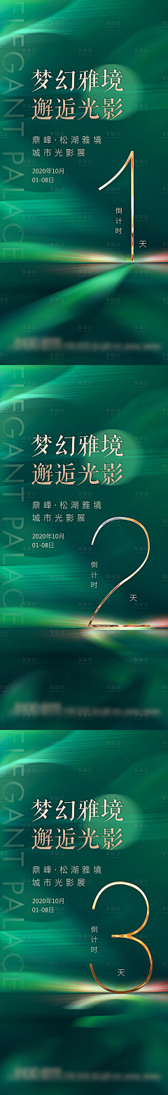 3c5Q0CzJ采集到详情页