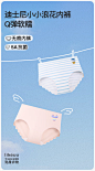 详情-00