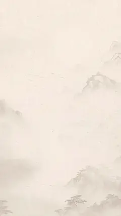 百搭中国风纸背景图 - 小红书
