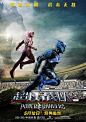 Power Rangers