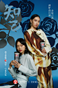 #霸王茶姬五周年# ... - @霸王茶姬CHAGEE的微博 - 微博