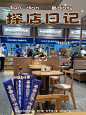1040g00830msa0i6nkg004b00i1ok7gbkota2nk8!nd_dft_wlteh_webp_3 (1080×1440)