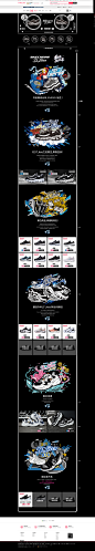 Dlite`s家族-skechers运动旗舰店-天猫Tmall.com