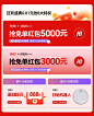 拉芙菲旗舰店