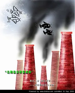 有思想的木偶的插画画廊展厅