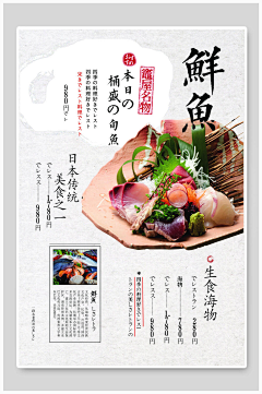 yz-qing采集到招商加盟