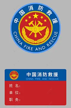 福字底纹图片_底纹图片素材-花瓣网