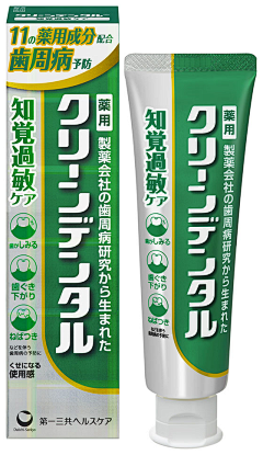 不想猜_采集到素材