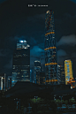 夜像广州