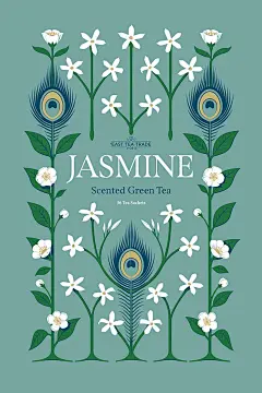 Tea Patterns &amp; Lettering : Pattern design, lettering and Illustration blended tea packaging