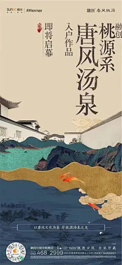 知识星球 | 深度连接铁杆粉丝，运营高品质社群，知识变现的工具