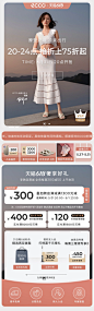 ecco女鞋旗舰店
