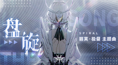 barbarities采集到材质