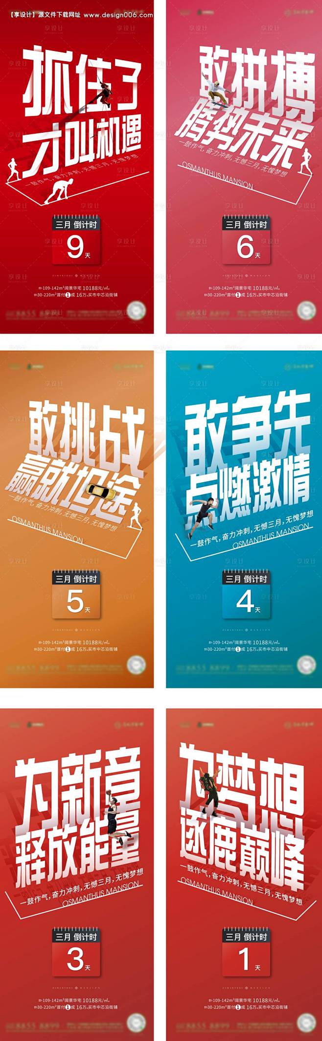 编号：20221129152626899...