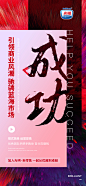 投以木瓜品牌设计有限公司微信号iMOMOi1118约设计请联系上面微信设计排版设计广告海报海报宣传品牌设计品牌形象设计广告视频制作剪辑产品设计微商品牌产品设计网站设计微商品牌设计手绘漫画插画定制设计微商团队合作大型广告投放品牌宣传广告地铁投放品牌宣传广告视频投放产品摄影