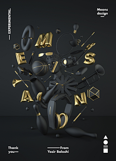 亿洋设计采集到【亿洋设计】C4D视觉表现参考