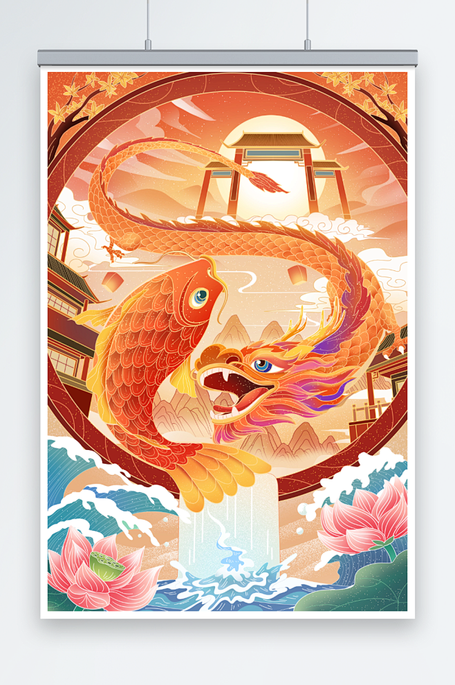 鲤鱼跃龙门中国风插画素材