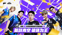 栗子小钱采集到人物banner