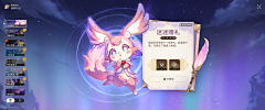 杰尼崽崽采集到欧美卡通界面