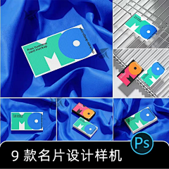虫虫小鼻涕采集到名片 工作证