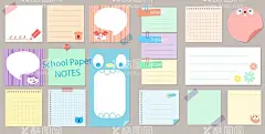 便签  - 源文件下载【酷图网】便签,信笺,模板,卡通信纸内页,卡通,可爱,条纹线条,浪漫信纸,情人节,信纸,情书信纸,爱情信纸,粉色信纸,节日信纸,元旦信纸,信纸模板,简约信纸,简洁信纸,卡通信纸,可爱信纸,留言信,礼品信,介绍信,邀请函,书信魔板