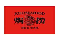 Fancy_love采集到SJ【设计】LOGO&字体
