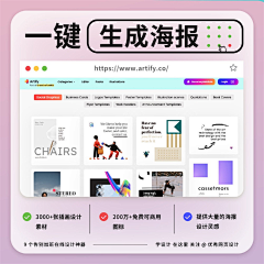 GuAnx采集到作品集素材