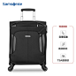 Samsonite/新秀丽拉杆箱万向轮行李箱男女商务旅行箱密码箱登机箱BP0黑色20英寸