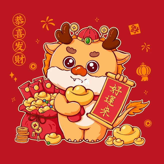 小笼包的新年｜龙年IP