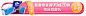 维达京东自营旗舰店