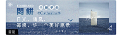 steam~采集到入口banner