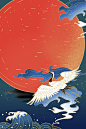 仙鹤，红日，浪花，海面