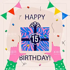 周年庆 插画海报 扁平 插画   - 源文件下载【酷图网】周年庆,插画海报,扁平,插画,卡通,生日,周年庆促销,周年庆模板,周年庆展板,周年庆海报,周年庆宣传,周年庆展架,周年庆背景,周年庆稿,周年庆易拉宝,酒店周年庆,酒吧周年庆,KTV周年庆,超市周年庆,周年庆素材,周年庆活动,周年庆典拱门,周年庆牌坊,商场周年庆,牌坊,拱门,周年庆装饰,设计,