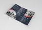 Advertising  brand identity brochure business corporate flyer magazine print trifold typography  