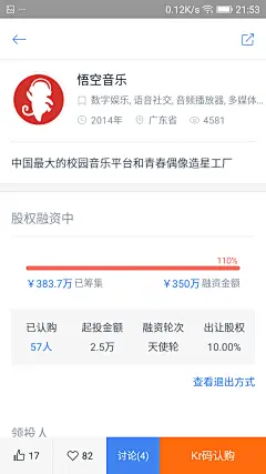 E3EC22CB220D4D15E0E1371ED01C2CDA