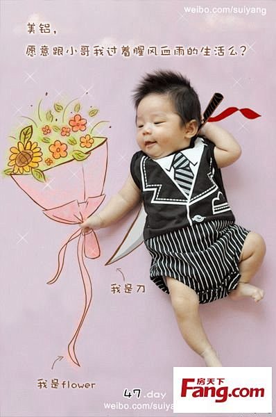 儿童 人像 艺术 摄影 