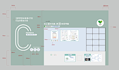 航行远方ONE采集到舞台搭建