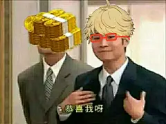 【图片】【冷却材】搓搓表情包~【刀剑乱舞吧】_百度贴吧