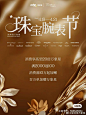 @深圳湾万象城 的个人主页 - 微博