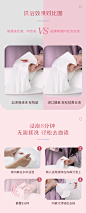【小小疯专享】船牌内衣洗衣液专用女士抑菌内裤清洗液去血渍去黄-tmall.com天猫