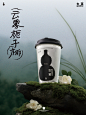 奶茶 - 首页 - 微博