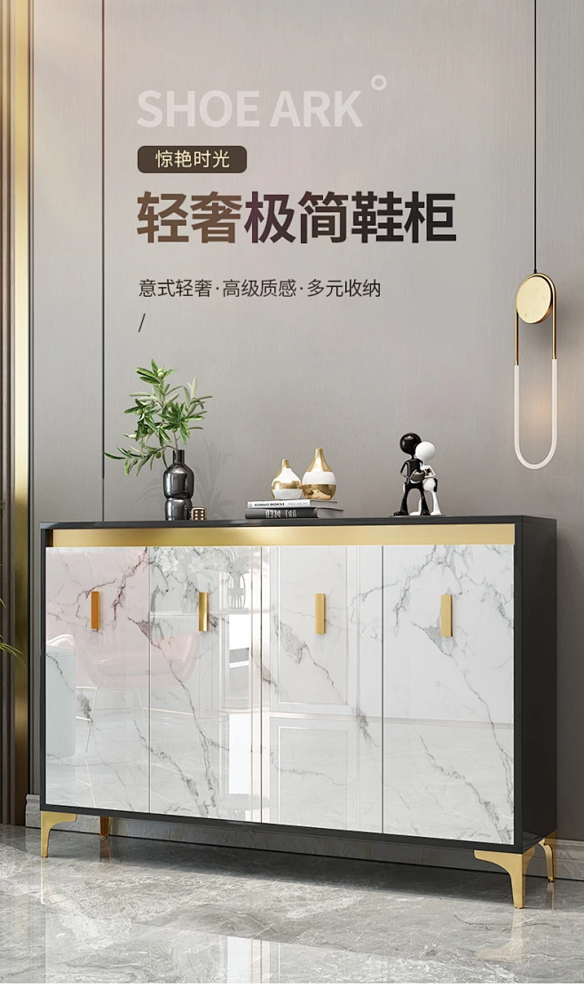 现代轻奢鞋柜家用门口大容量玄关柜超薄省空间收纳简约翻斗储物柜-tmall.com天猫-花瓣网