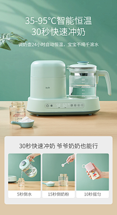 ≌龙吉♂￡采集到海报背景