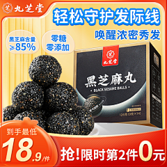 这简直是危言耸听采集到个人作品集(主图)