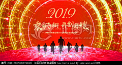 上官果果采集到年会背景